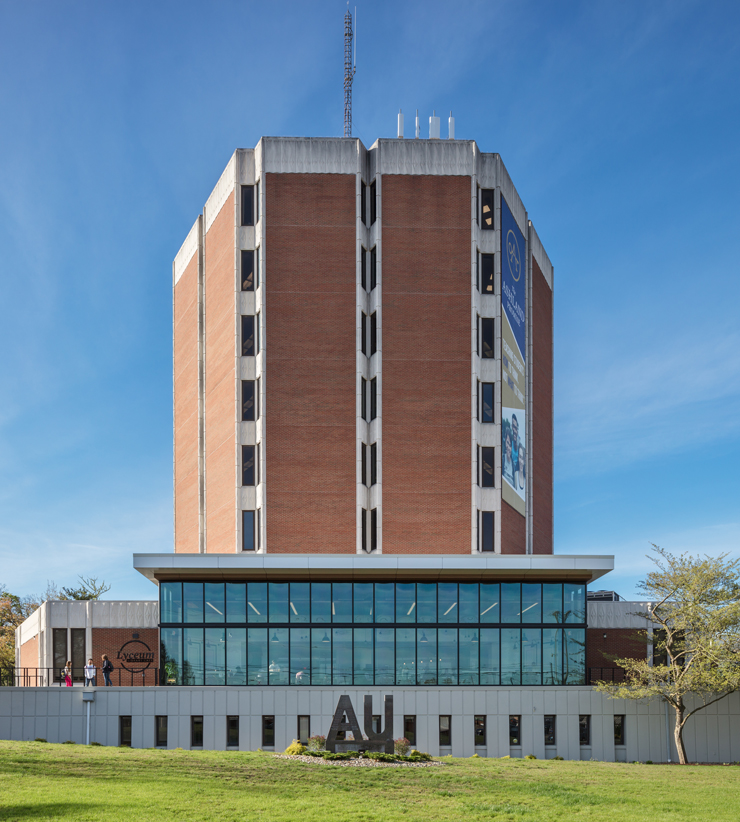 An exterior view of the nine-story Archer Library